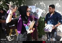 بازار مسگرها و نعره هاي فتنه انگيز!!! بازار مسگرها و نعره هاي فتنه انگيز!!!