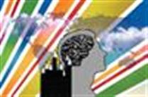 برخورد با مخالفين برخورد با مخالفين