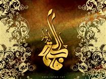 انسيه ي حور سيماء انسيه ي حور سيماء