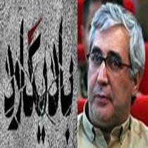 باديگارد واقعيت داشت!