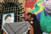 توهين فائزه هاشمي به همسر شهيد توهين فائزه هاشمي به همسر شهيد