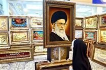 نمايشگاه قرآن ، شعار تا عمل