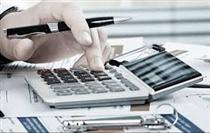 حقوق هاي نامتعارف