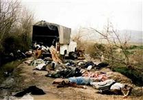 ماشين آدم کشي آمريکا  /2