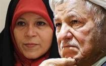 آخرين تير فائزه هاشمي بر پيکره حکومت ديني