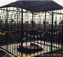 دعوت به اهدا خون بعداز شهادت شهيدتقوي فر