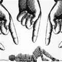 جشن حافظ و حواشي آن!