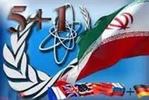 تحريم کننده هاي هسته اي چه کساني  هستند؟