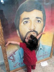 شهيدي که براي پسرش به خواستگار رفت!