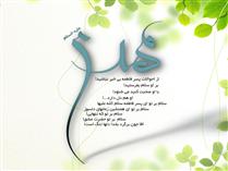 هروله ي خاک ها