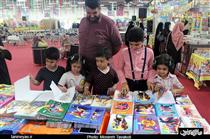 چهارمين نمايشگاه نوشت افزار ايراني