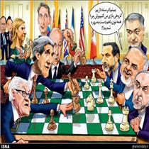 نقش اجراء کنندگان برجام در تحريم؟!