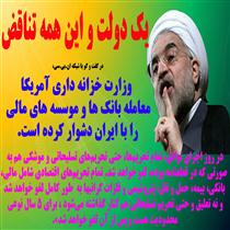 بــــــــرجـــــــــام چيست؟!