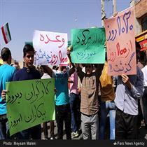 دروغي بنفش به نام ستاد استقبال مردمي!