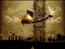 سوگواري چيست؟