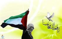 دنياي بدون علي...