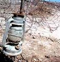 خدماتِ  صدا وسيما!