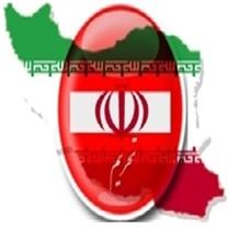 تمديد تحريم داماتو را نيز ناقض برجام نميدانند!؟