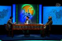 تويي که نمي شناختمت!
