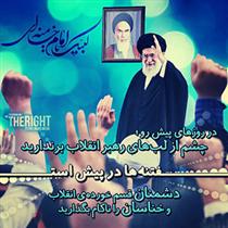 مردم، نجيبانه به تشييع آمدند