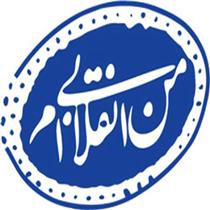 امام جواب اصلاح طلبان را داد!