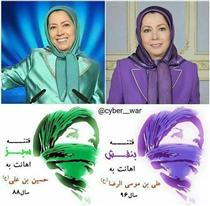 حيله عمروعاص و نفاق معاويه!!!
