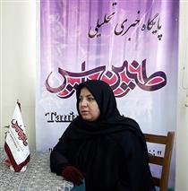کتاب دانلود شده،مزه قورمه سبزي ماکروفري مي دهد!