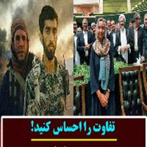 چاره کار در دستان پر قدرت ملت است