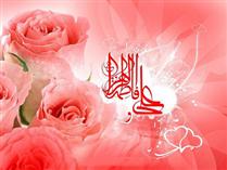 حضرتِ عروس