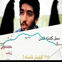 بلاهتي از جنس پيرمؤذن ها!