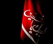 دردِ فراق