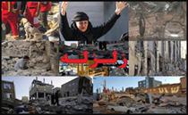 روي ديگر سکه حوادث را هم بايد ديد!