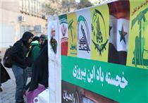 موضوعات مهم براي ايرانيان!!!!!