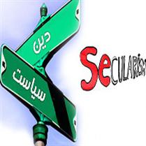 اخلاق اصلاح طلبان يا سکولاريزم پنهان؟!