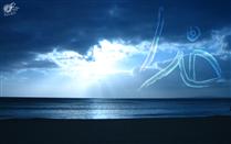 خودت قضاوت كن !