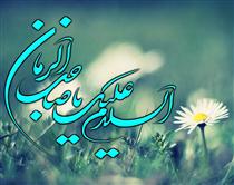 قيل و قال