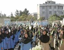 ستاره دخت ايران اسلامي و ...