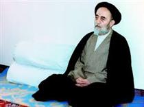 حکيمِ عالي‌شأن