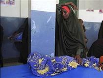 ما را ببخشيد .... ما را ببخشيد ....