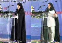 جريان انحرافي حجاب !!! جريان انحرافي حجاب !!!