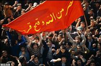 امريكا و عرستان امريكا و عرستان