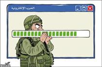 جنگ صفر و يك ... جنگ صفر و يك ...