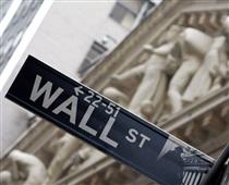 وال استريت اسلامي وال استريت اسلامي