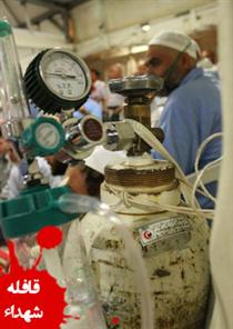 جانباز، آري يا نه؟! جانباز، آري يا نه؟!