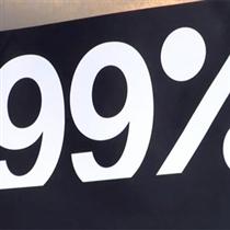 چند نگاه چند نگاه