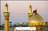 آقاي ما...
