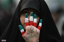 آمدني كه حماسه شد آمدني كه حماسه شد