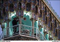 بغض نوشت بغض نوشت