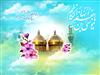 ماجراي ولادت امام موسي کاظم (ع)