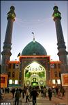 در انتظار نگاه سبز. . .